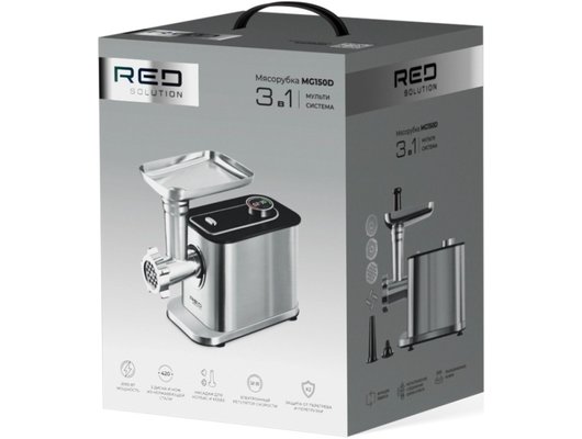 Мясорубка RED solution MG150D